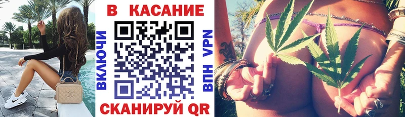 Что такое Новотитаровская Лсд 25 АМФ Кокаин Меф Марихуана Гашиш