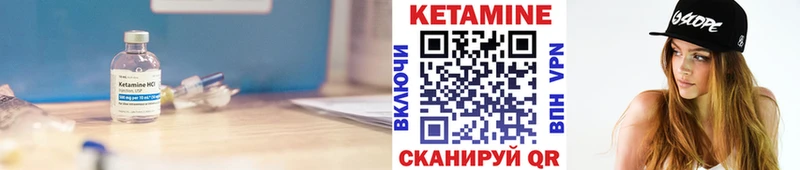 shop как зайти  Новотитаровская  Кетамин ketamine 