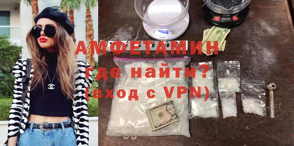 гашиш Абаза