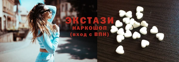 PSILOCYBIN Абинск