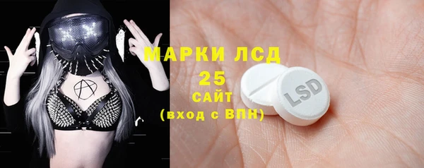 гашиш Абаза