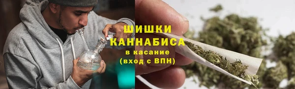 стафф Абдулино