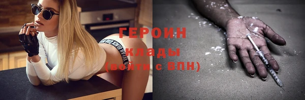 СК Заводоуковск
