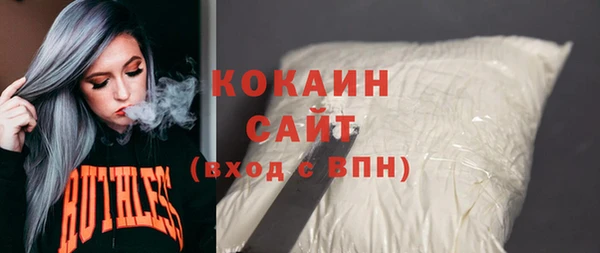 PSILOCYBIN Абинск