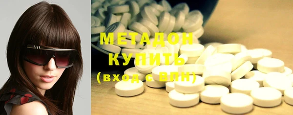 PSILOCYBIN Абинск