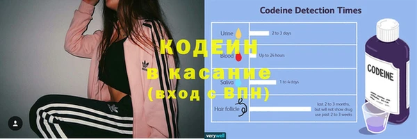 PSILOCYBIN Абинск