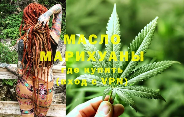 PSILOCYBIN Абинск