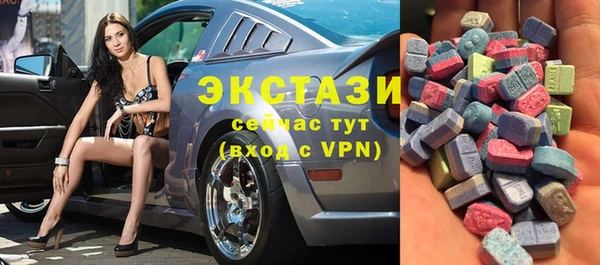 PSILOCYBIN Абинск