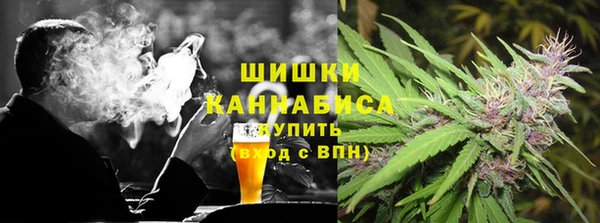 гашиш Абаза
