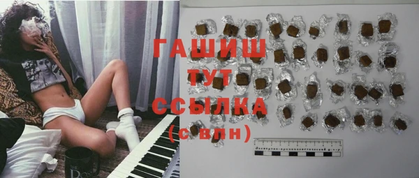 PSILOCYBIN Абинск