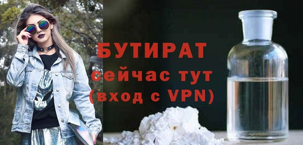 гашиш Абаза