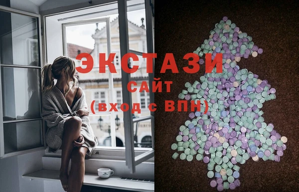 PSILOCYBIN Абинск
