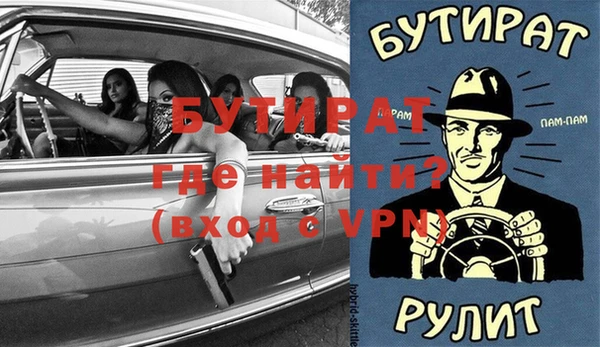 PSILOCYBIN Абинск