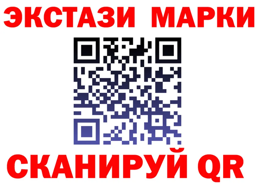 Где продают наркотики? это формула Новотитаровская