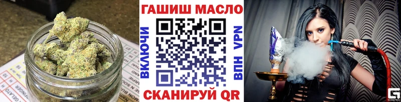 мега ONION  сколько стоит  Новотитаровская  Дистиллят ТГК вейп 